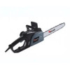 Бригадир Proffesional 2.4 кВт