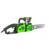 Foresta FS-2840DS