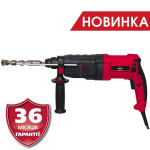 з/ч Vitals Ra 2680BNd
