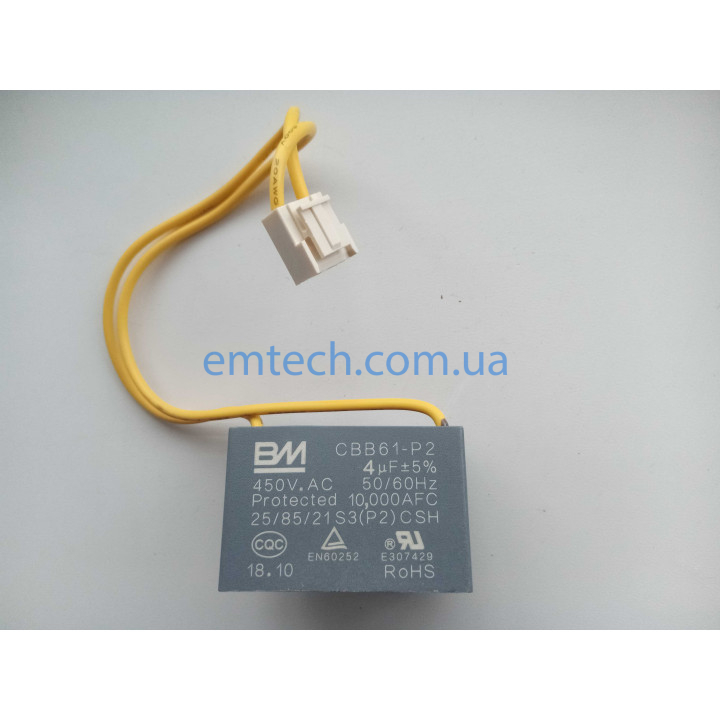 Конденсатор для хлебопечки Hilton HBM-211
