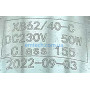 Двигун для хлібопічки Liberton LBM-6301