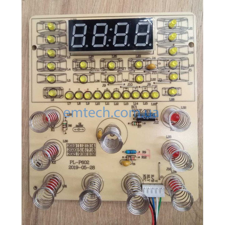 Плата управления для мультиварки-скороварки Liberton LPC-6123