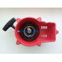 Стартер для воздуходувки Vitals LP 77100a