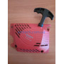 Стартер для бензопилы Vitals BKZ4519o