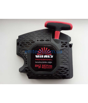 Стартер для бензопили Vitals BKZ 5531rm