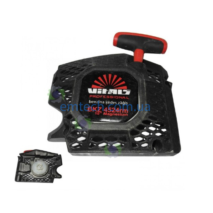Стартер для бензопили Vitals BKZ 4524rm