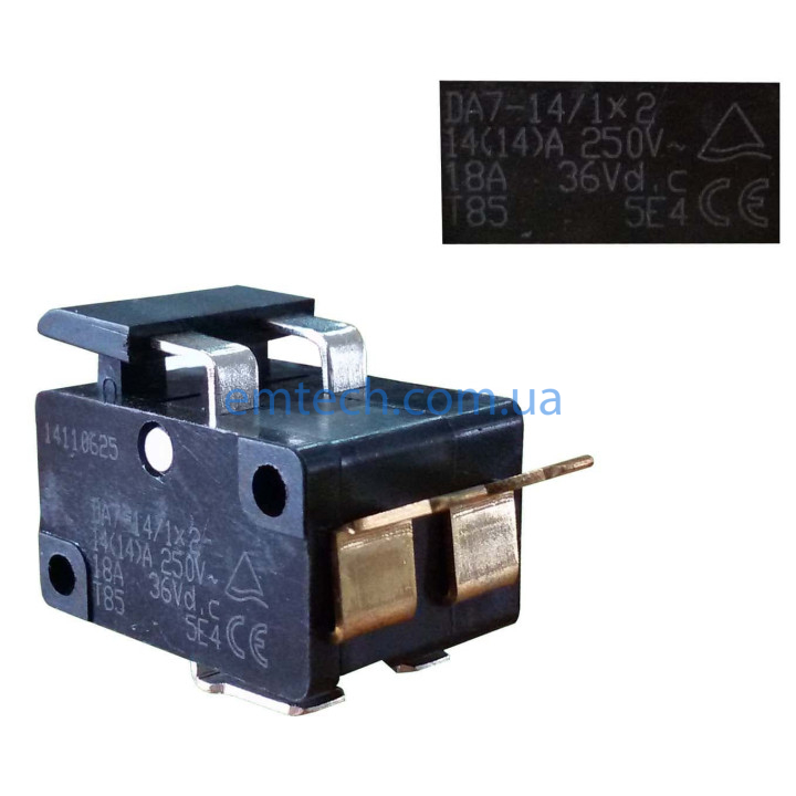 Кнопка для электропилы Vitals EKZ 2440
