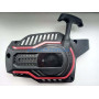 Стартер бензопилы Vitals BKZ 4019j