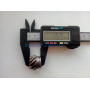 Шестерня для электропилы Vitals EKZ 2441