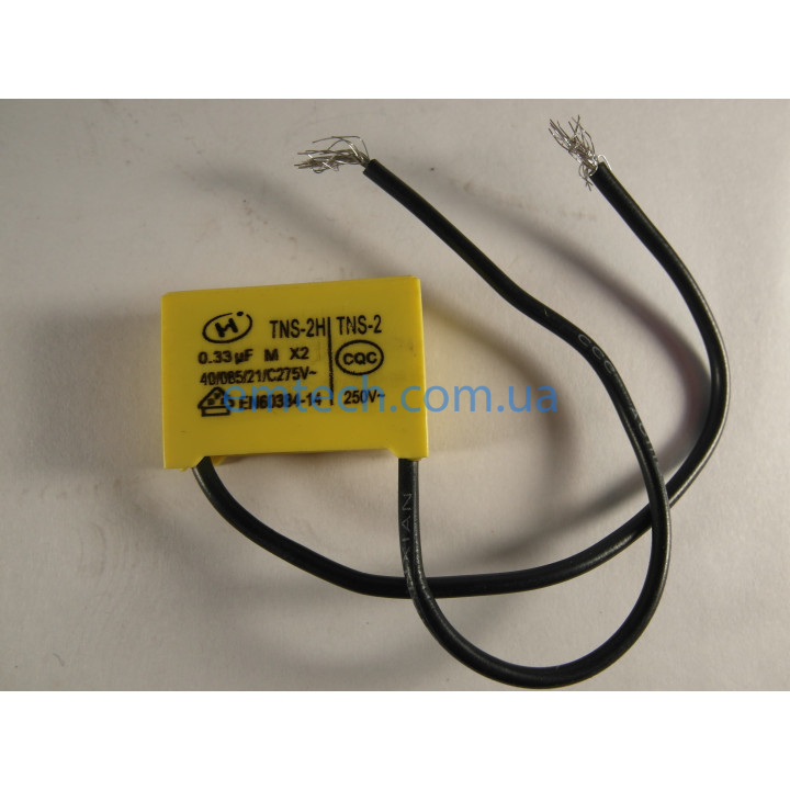 Конденсатор (0,33uF, 250V) EKZ2040