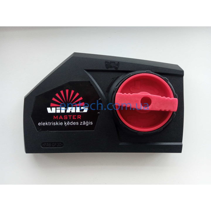 Кришка кріплення шини для електропили Vitals EKZ 2245 у зборі