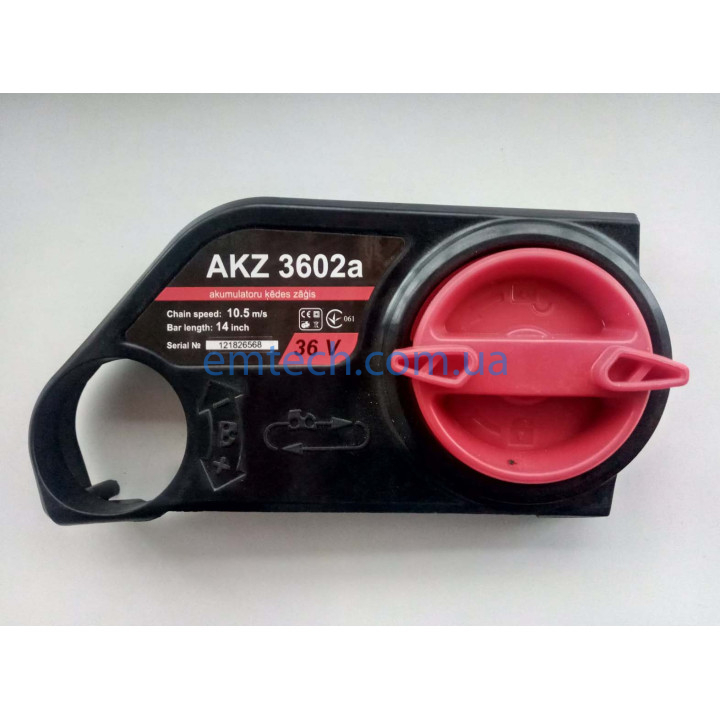 Кришка кріплення шини для електропили Vitals AKZ 3602a