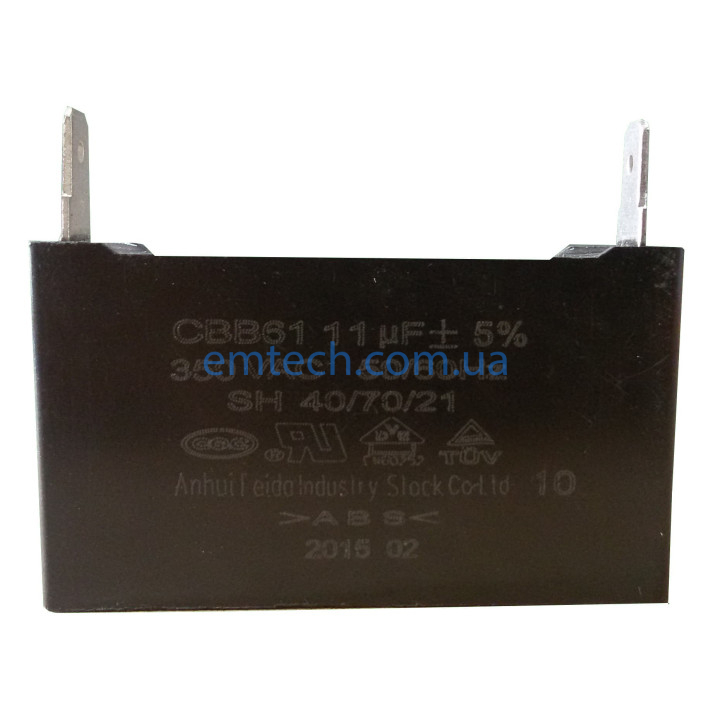 Конденсатор 11мкФ(350VAC) КБГ112-17