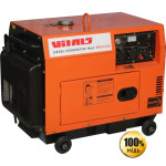 Запчасти для генератора Vitals ERS 4.6dt