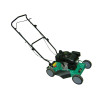Запчасти для газонокосилок Vitals GLM20-5PMS
