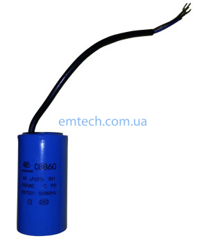 Конденсатор 40мкФ КП-50/30СВ-32