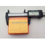 Фильтр для мотокосы Vitals Professional BK 5220ao Empire