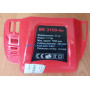 Корпус пластиковый верхний Vitals BK3109-4a (4-х тактная)