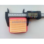 Фильтр для мотокосы Vitals BK6232pa