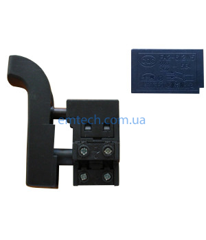 Кнопка для перфоратора Vitals Ra 2685DS, Ra 3212DS