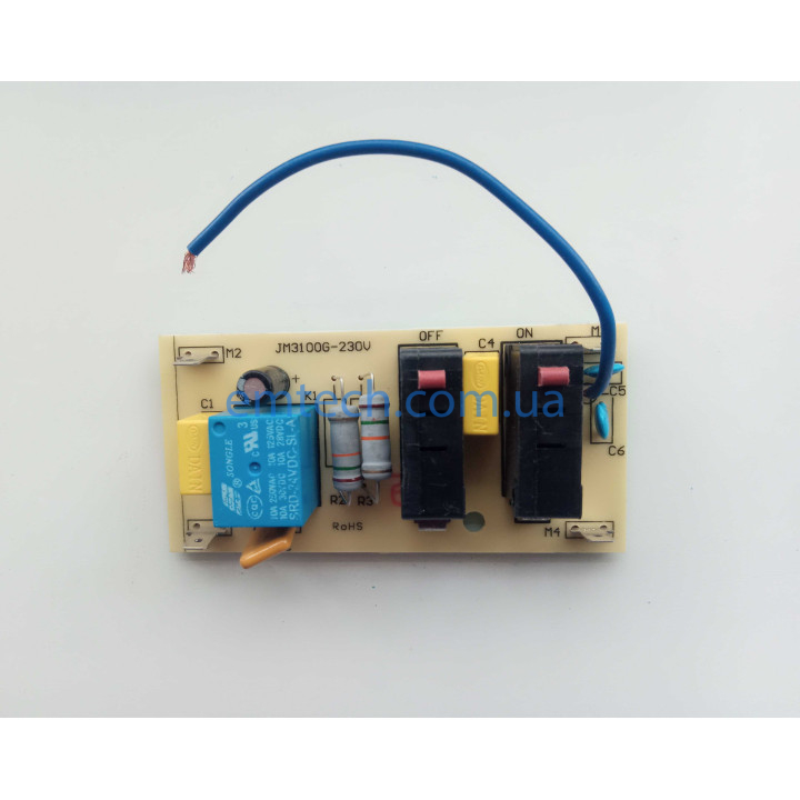 Плата управления для станка для заточки цепей Vitals ZKA 8511s